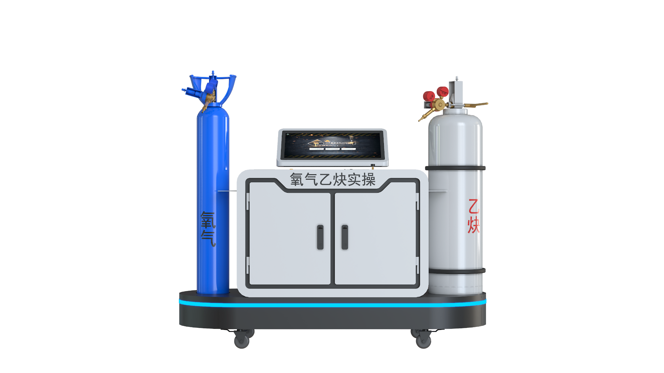 Oxy-Acetylene Virtual Simulation Training & Assessment System