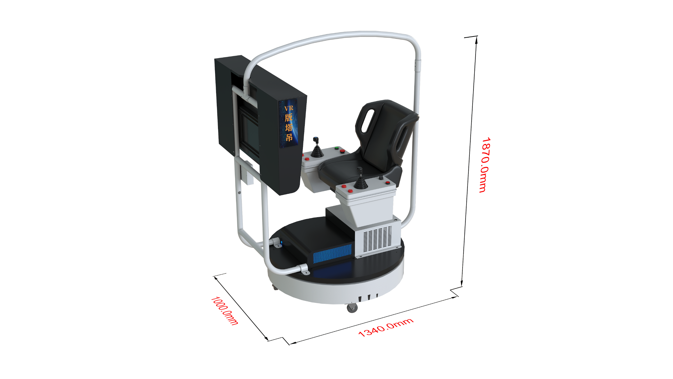VR Tower Crane Simulator
