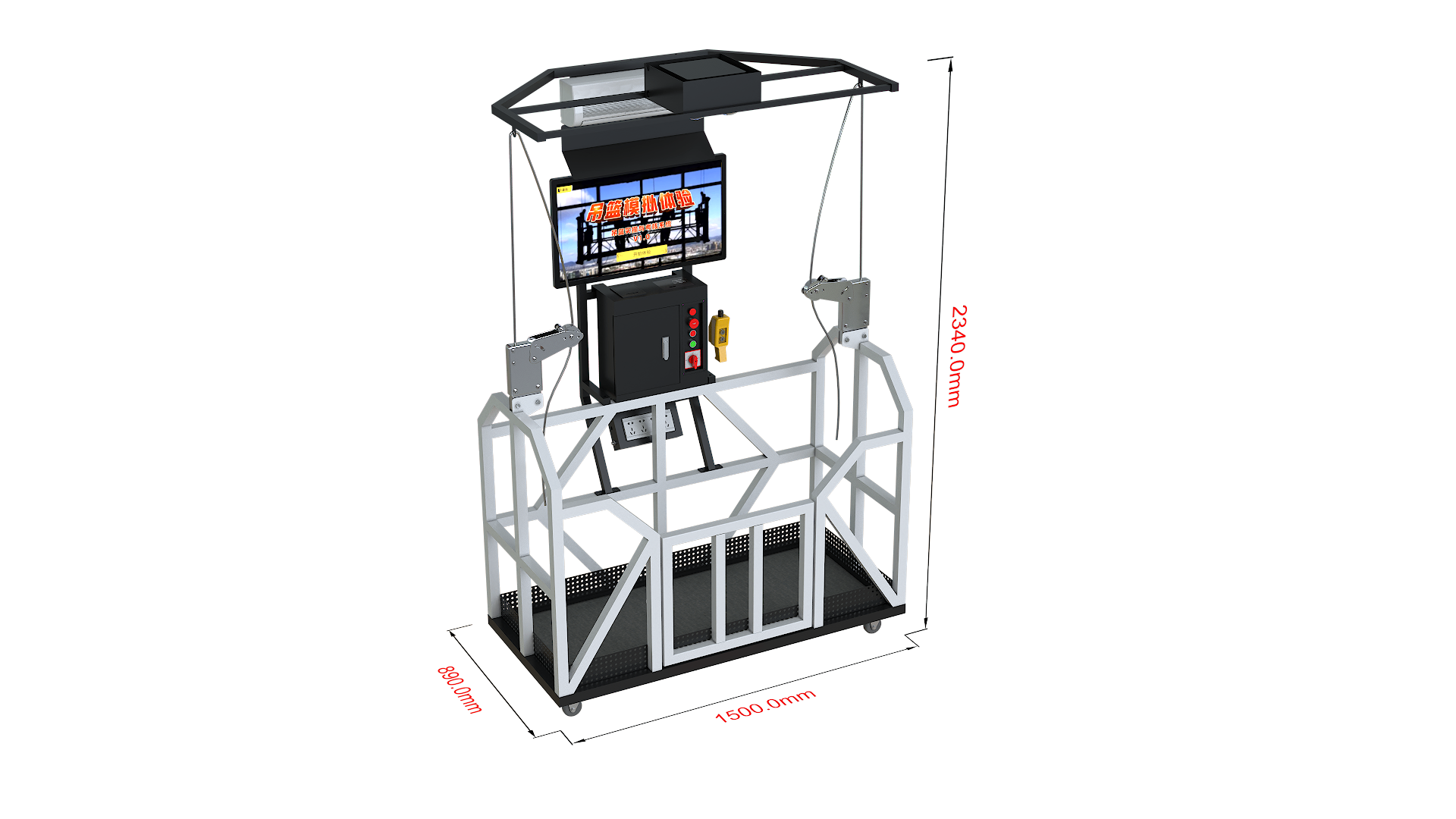Working at Heights Practical Training & Assessment System (Standard Edition)