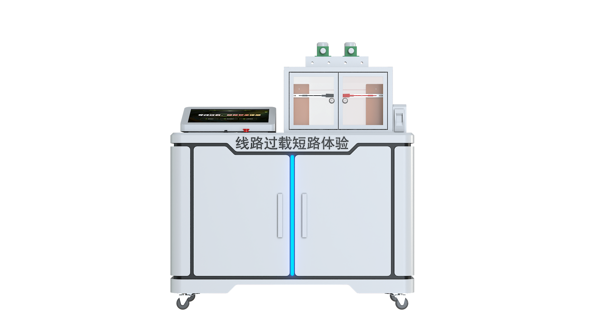 LINE OVERLOAD AND SHORT CIRCUIT SIMULATION SYSTEM (INTERACTIVE EXPERIENCE VERSION)