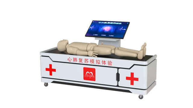 Smart CPR Training & Experience System